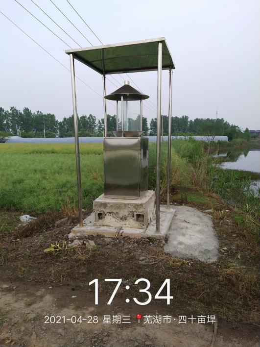測報(bào)燈好2
